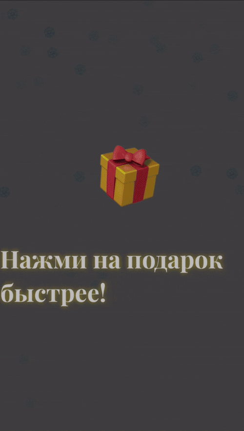 Инструкция по созданию открытки